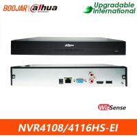 Dahua 8CH NVR4108HS-EI ดั้งเดิม NVR4116HS-EI 1U ขนาดกะทัดรัด1HDD เครือข่ายพ่อมดเครื่องบันทึกวีดีโอ J44จดจำใบหน้า AI