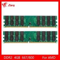 10PCS Set DDR2 4GB PC2-6400 2Pcs DDR2-800MHZ 667MHZ 240pin AMD Desktop Memory Ram 1.8V RAM Not Work Intel Motherboard or CPU