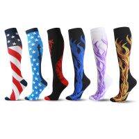 【CW】 Mmhg Compression Socks Nurses