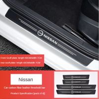 Hot New 4PCS Car Door Sill Protector Carbon Fiber Auto Threshold Protect Sticker Car Accessories For Nissan NP300 Navara Terra X–Trail Patrol Royale Almera Sylphy zhi