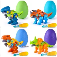 EGG DINOSAUR MT DIY ไข่ใหญ่ โมเดลไข่ใหญ่ของสะสม คละสีคละแบบ สุดเท่ห์ มีหลายหลากแบบให้เลือก ให้น้องได้ลุ้นกันอย่างสนุก