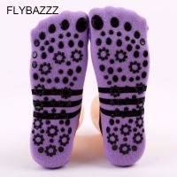 【YD】 Socks Anti-slip Five Fingers Ballet Pilates Silicone Dots Non-slip