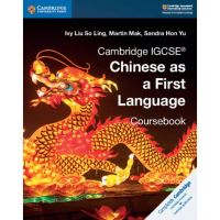 ต้องมีเก็บไว้ Cambridge Igcsea Chinese as a First Language Coursebook (Cambridge International Igcse) [Paperback] (ใหม่) พร้อมส่ง