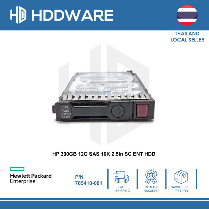 hp-300gb-12g-sas-10k-2-5in-sc-ent-hdd-785067-b21-785410-001