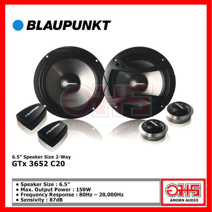 BLAUPUNKT GTx 3652 C20 ลำโพงแยกชิ้น ขนาด 6.5 นิ้ว 50W RMS Lazada.co.th