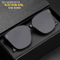 ✘¤ BLMUSA 2022 New Trend Sunglasses For Women And Men Simple Design Decorative Glasses Car Driving Eyewear Unisex Sun Glasses UV400