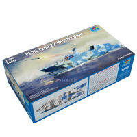 เป่าแตร00108 1144 PLA Navy Type 22 Missile เรือเรือทหารพลาสติกประกอบของเล่น Handcraft รุ่น Building Kit