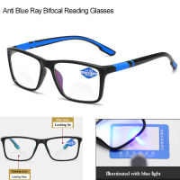 Presbyopia Glasses Blue Light Filter Magnifying Reading Glasses For Women Men