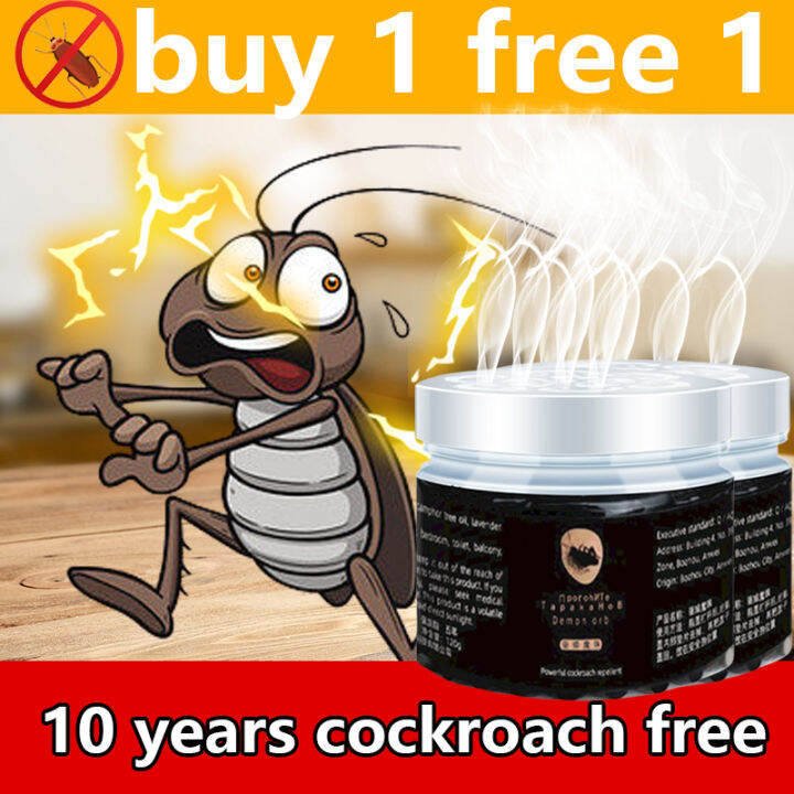 🪳10 years cockroach free🪳 KM cockroach gel roach killer cockroach