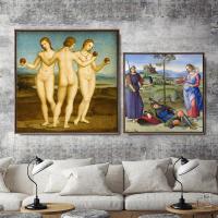 Home Decoration Print Canvas Art Wall Pictures Poster Canvas Printings Square Paintings German Anton Raphael Mengs Portrait