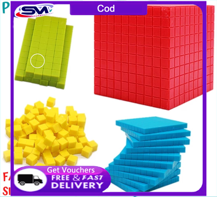 121 pcs Base Ten Blocks Set ONHAND !!! Math Manipulative Lazada PH