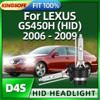 Roadsun หลอดไฟซ่อน35W D4s ซีนอน6000K ไฟหน้ารถเวอร์ชันสุดยอดสำหรับ Lexus Gs450h Hid 2006 2007 2008 2009