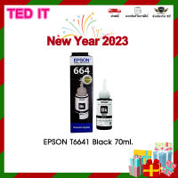 EPSON T6641 BK 70ml.