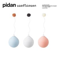 Pidan ตลกแมวของเล่นแมวไฟฟ้าแก้วแมวตลกติดอัตโนมัติติดแมวตลกของเล่นแบบโต้ตอบของเล่นแมว