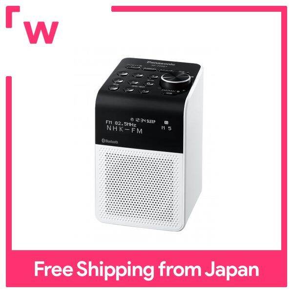 Panasonic Radio FM / AM / wide FM / Bluetooth support White RF