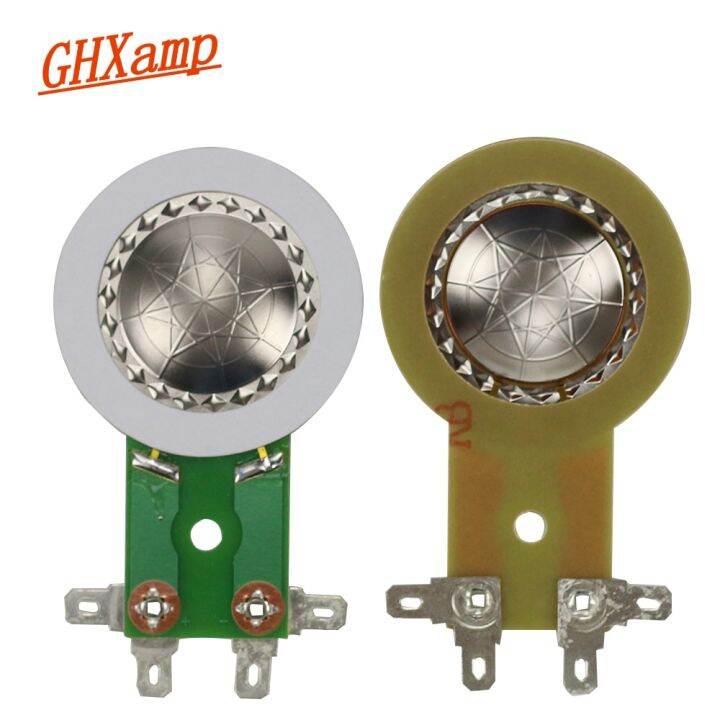 ghxamp-25-5mm-ไทเทเนียมไดอะแฟรมฮอร์นฟิล์มเรซินขดลวดเสียงสามชั้น25-4มม-การซ่อมแซมลำโพงคุณภาพสูง2ชิ้น