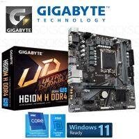 ลด 50% (พร้อมส่ง)Gigabyte H610m H DDR4 Rev1.1 LGA 1700 Mainboard