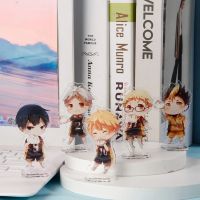 ZESTON ของเล่นเด็ก Kawaii ตกแต่งหน้าเค้กของตกแต่งโต๊ะอะนิเมะฟิกเกอร์รุ่นโมเดลของเล่นกุญแจมือเซ็กซ์จานโมเดลอะคริลิก Haikyuu