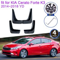 แผ่นกันกระเซ็นบังโคลนรถสำหรับ KIA Cerato Forte K3 2014 2015 2016 2017 2018 YD อุปกรณ์เสริมบังโคลนกันแดดรถล้อหลังด้านหน้า