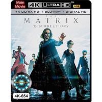 4K UHD หนัง เสียงไทยมาสเตอร์ The Matrix Resurrections เดอะ เมทริกซ์ เรเซอเร็คชั่นส์