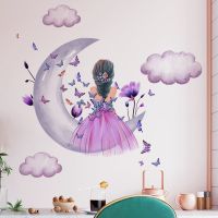 Watercolor on Wall Stickers for Room Decals Bedroom Decoration Baby