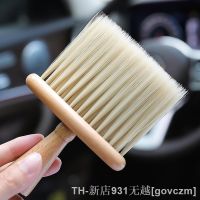 Haywood1 Car Interior Cleaning Air Outlet Dashboard Detailing Sweeping Dust Remover Soft Bristles Wood Brushes