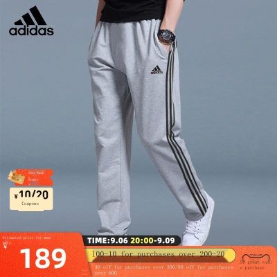 Adidas official website mens pants 2023 autumn gray pants straight-leg sweatpants mens loose casual trousers