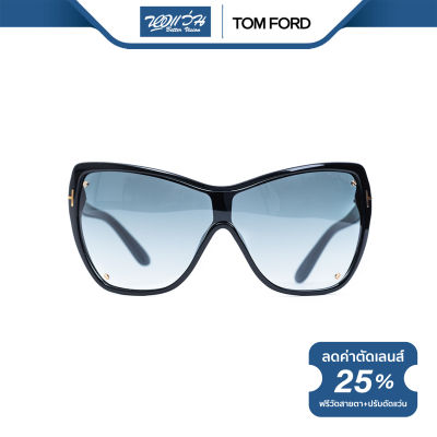 TOM FORD แว่นตากันแดด ทอม ฟอร์ด รุ่น FFT0363 - NT