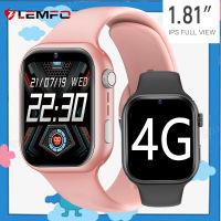 LEMFO K20 4กรัมเด็กดูสมาร์ท2023 HD วิดีโอเด็ก S Mart W Atch ผู้ชายผู้หญิง GPS LBS WIFI นาฬิกาสำหรับเด็กกันน้ำแบตเตอรี่ขนาดใหญ่