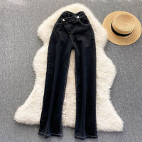 SINGREINY Design Irregular Long Denim Pants Women Retro High Waist Loose Wide Leg Bottoms Spring Fashion Straight Jeans Trousers