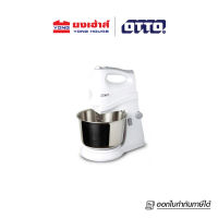 OTTO เครื่องผสมอาหาร ตีไข่ ตีแป้ง รุ่น HM-273 เครื่องตีไข่ เครื่องตีแป้ง