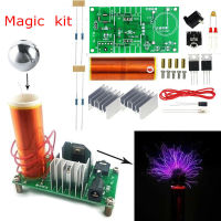 LANG DIY Kit Mini Tesla Coil Plasma Speaker Set Electronic Field Music Project Part