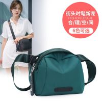 [COD] Jielang Ladies 2021 New Shoulder Small Messenger