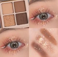 ✕ 4 Color Mini Eye Shadow Palette Sequins Matte Pearlescent Eyeshadow Tray Pigment Brown Pink Eye Shadow Makeup Beauty Cosmetics