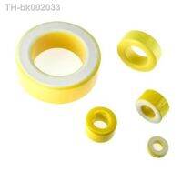 ◑✈❐ 1Pc T157-26 40mm x 23.5mm x 15mm Iron Core Power Inductor Ferrite Rings Toroid Color Yellow White 40x23.5x15mm