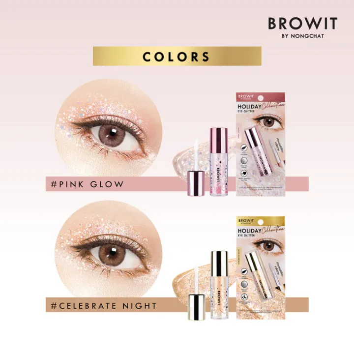 browit-holiday-eye-glitter-3g-pink-glow