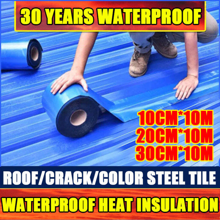 30 years water proof heat resistant tape Color steel tile waterproof