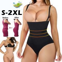 (CAES Premium)เอวเทรนเนอร์ Corset Shapewear Body Shaper Tummy Slimming ชุดชั้นในผู้หญิงลดน้ำหนักซาวน่า Sweat Vest ผู้หญิง Body Shapewear