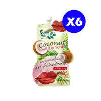 Bio Way Coconut Soft Lip Scrub ชีววิถี ลิปบาล์มสครับริมฝีปาก(สูตรน้ำมันมะพร้าว) 10 g. 6 ชิ้น