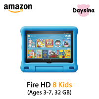 Amazon Fire HD 8 Kids tablet, 8" HD, ages 3-7, 32GB [ แท็บเล็ต ] - Daysina