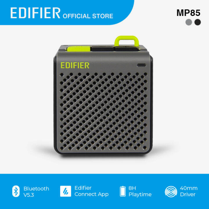 Edifier store mini speaker