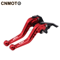 For HONDA CB150R Streetfire Exmotion 2017-2023 modified high-quality CNC aluminum alloy 6-stage adjustable Long short brake lever clutch lever CB 150R 1