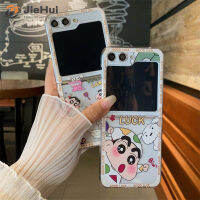 JieHui สำหรับ Samsung Z Flip5 PC Superman Monster Small New Fashion Phone Case