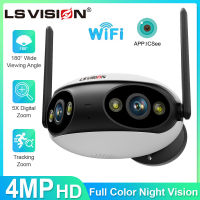 LS VISION?Gratis ongkir?4K 8MP คู่เลนส์180อัลตร้าองศา IP Wi-Fi กล้องวงจรปิดกลางแจ้งไร้สายกันน้ำตรวจจับมนุษย์สีกล้องภาพกลางคืน PTZ กล้องวงจรปิด