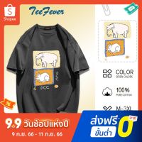 TeeFeverส่งของทุกวัน มี7สี M-3XLเสื้อโอเวอร์ไซส์น่ารัก เสื้อยืดโอเวอร์ไซส์ classicหลากหลายแฟชั่นนักเรียนเสื้อยื