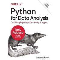 หลามสำหรับ AnaLySiS2021ข้อมูล3rd รุ่นหนังสือกระดาษ