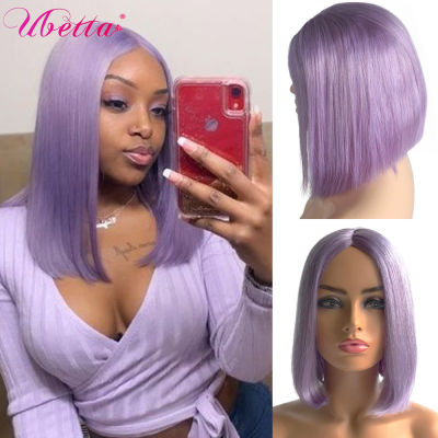 Red Colored Bob Wig Non Lace Short Bob Wigs Human Hair Glueless 180 Density Straight Full Machine Wig Cosplay For Black Women