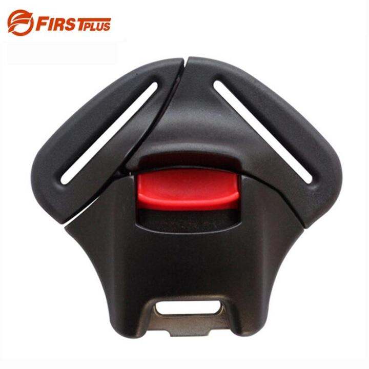 Child restraint outlet locking clip