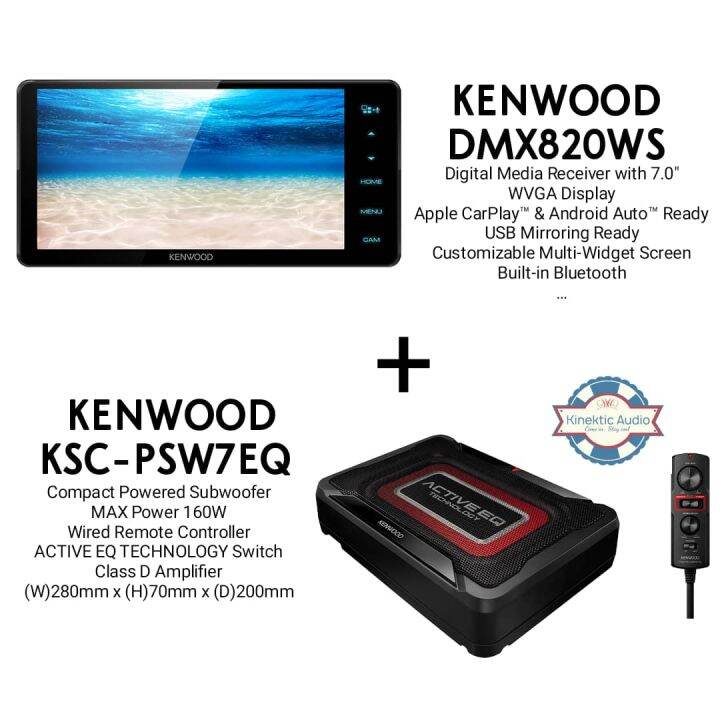 KENWOOD DMX820WS + KENWOOD KSCPSW7EQ Digital Media Receiver with 7.0