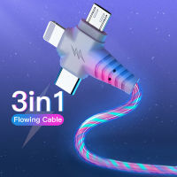 3in 1ไมโคร USB ชนิด C สายสำหรับ iPhone 13 12 11 Huawei ไฟ Led ส่องสว่างการไหลของ Samsung สาย Lightning Usb ที่ชาร์จไฟรวดเร็ว USB สาย C